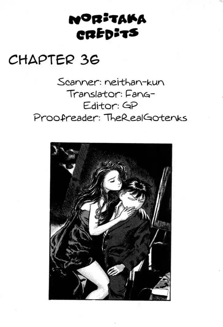 Hakaiou Noritaka Chapter 36 24